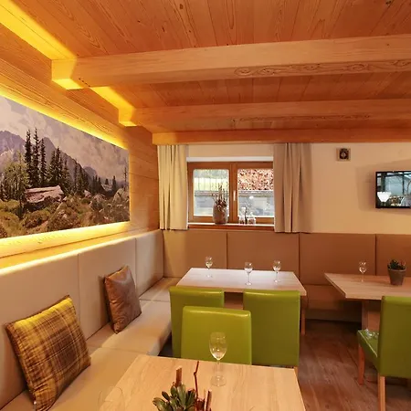 Premium Andrea * Leogang